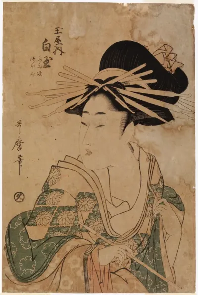 Geisha piippu kädessä; Tamayan teetalon geisha Shiratama