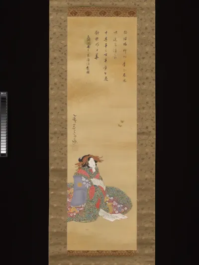 Geisha Seated
