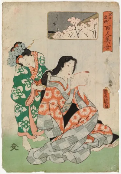 Geisha with a Hairdresser