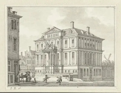 Gemeenlandshuis van Schieland te Rotterdam