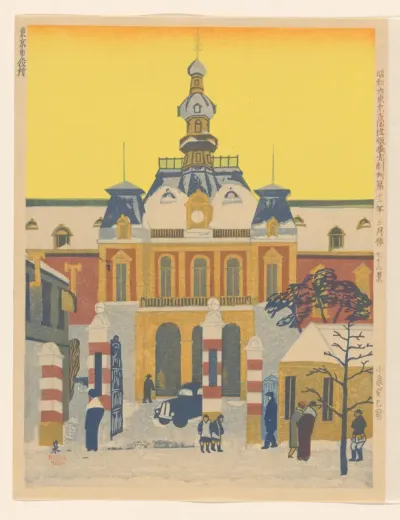 Gemeentehuis van Tokyo, no. 76