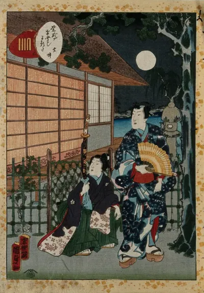 Genji and a boy attendant outside a house on a moonlit night