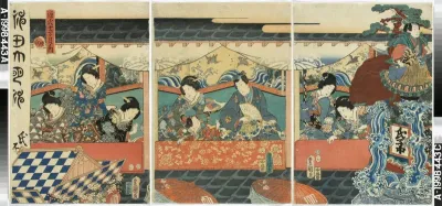 Genjin tarinasta. Genji junikagetsu no uchi/Banshu