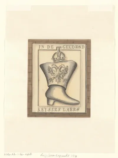 Gevelsteen "In de gekroond Keysers Laers" op de Lijnbaansgracht 334