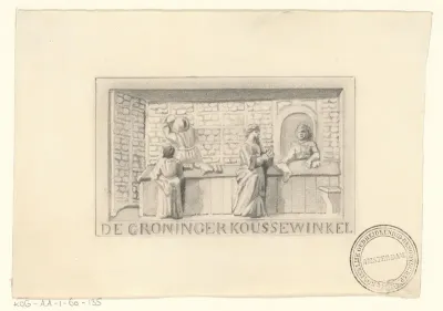 Gevelsteen in de Wijde Heisteeg