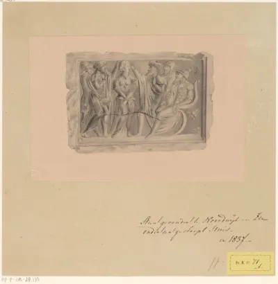 Gevelsteen met zes figuren