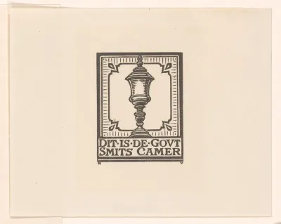 Gevelsteen van het gildehuis van de goudsmeden, te Haarlem