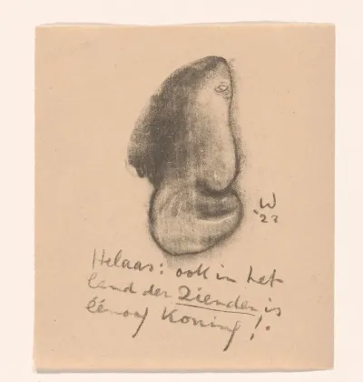 Gezicht met één oog