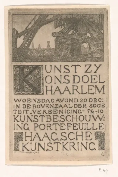 Gezicht op de Achtergracht