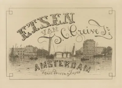Gezicht op de Hogesluis vanaf de Amstel