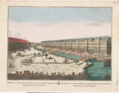 Gezicht op de keizerlijke academie en de goederenopslag te Sint-Petersburg