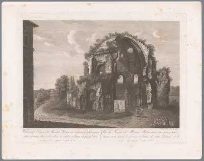 Gezicht op de tempel van Minerva Medica