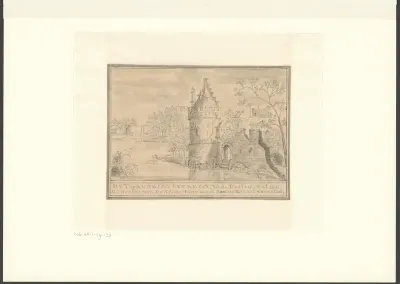 Gezicht op de toren Swych Utrecht