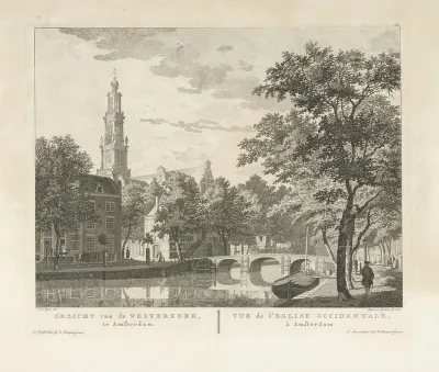 Gezicht op de Westerkerk en Westerhal, gezien vanaf de Keizersgracht