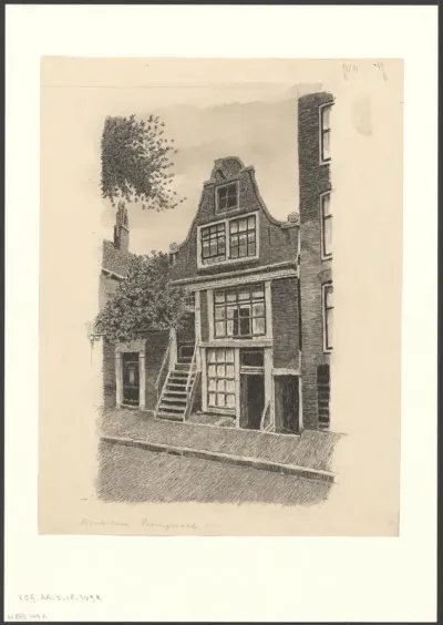 Gezicht op een gebouw aan de Palmgracht