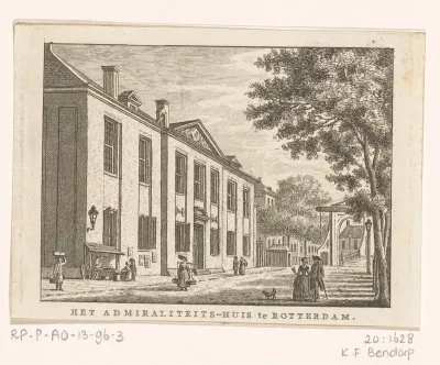 Gezicht op het Admiraliteitshof te Rotterdam