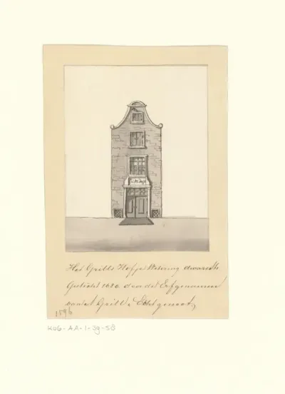 Gezicht op het Grill's Hofje aan de Eerste Weteringdwarsstraat