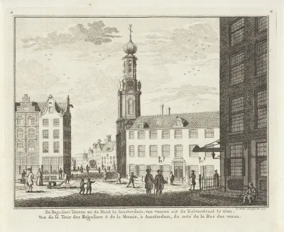Gezicht vanuit de Kalverstraat op de Munttoren te Amsterdam