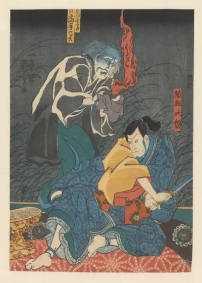 Ghost tormenting Orikoshi Tairyô
