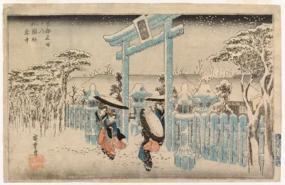 Gio Temple in Snow, Geishas Greeting each other in Snowfall before the Temple Gate