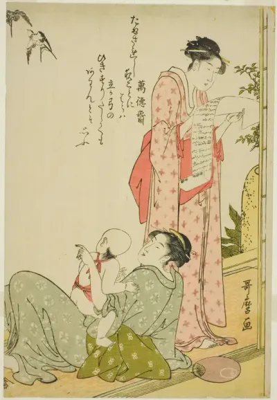 Girl Reading Letter while Mother and Child Gaze at Sparrows