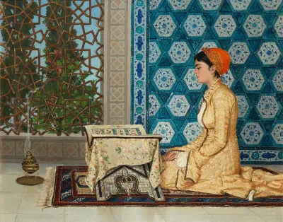 Girl Reciting Qur'an