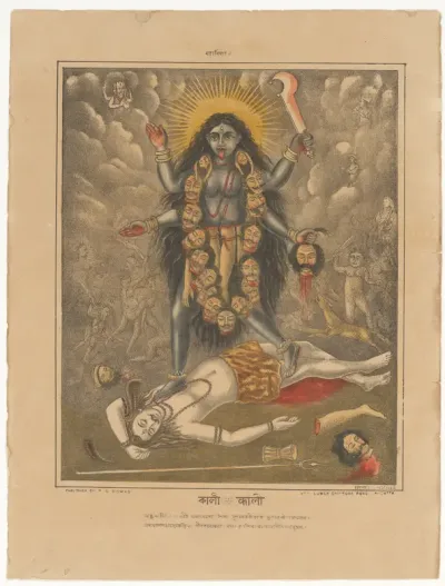 Goddess Kali