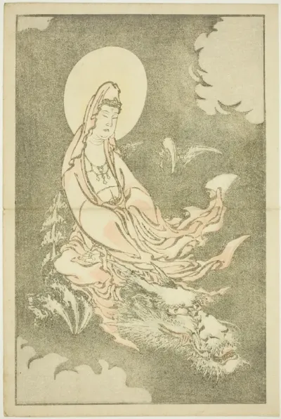 Goddess Riding a Dragon, from The Picture Book of Realistic Paintings of Hokusai (Hokusai shashin gafu)