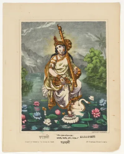 Goddess Sarasvati