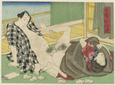 Gogatsu, de vijfde maand