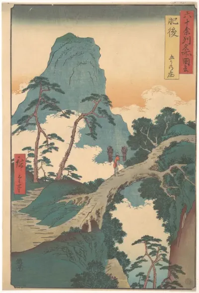 Goka no Shō, Higo Province, from the series Views of Famous Places in the Sixty-Odd Provinces