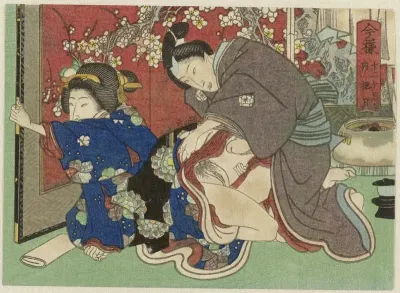 Gokugetsu, de twaalfde maand
