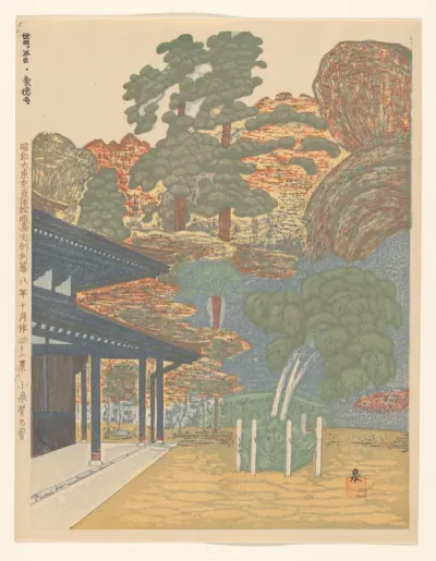 Gōtoku-tempel in de Setagaya-wijk, nr. 42