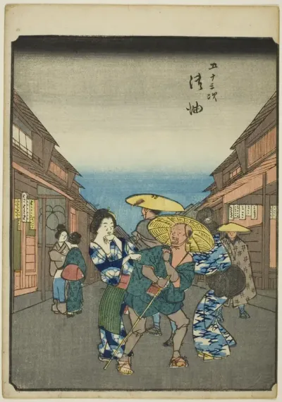 Goyu, from the series "Fifty-three Stations [of the Tokaido] (Gojusan tsugi)," also known as the Figure Tokaido (Jinbutsu Tokaido)