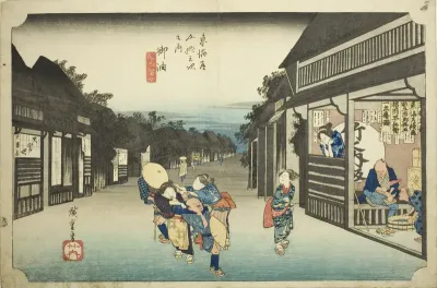 Goyu: Women Stopping Travelers (Goyu tabibito tomeru onna), from the series “Fifty-three stations of the Tokaido (Tokaido gojusan tsugi no uchi)," also known as the Hoeido Tokaido