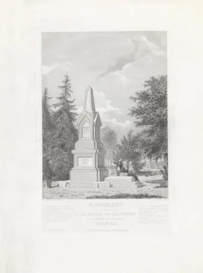 Grafmonument voor Abraham des Amorie van der Hoeven (I)