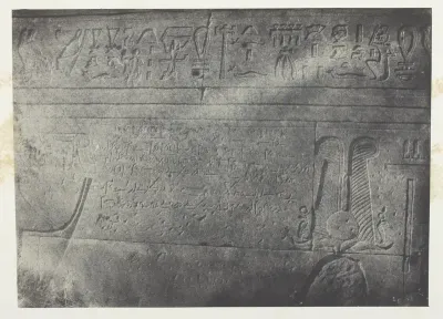 Grand Temple d'Isis à Philoe, Inscription Démotique; Nubie, plate 76 from the album "Egypte, Nubie, Palestine et Syrie" (1852)