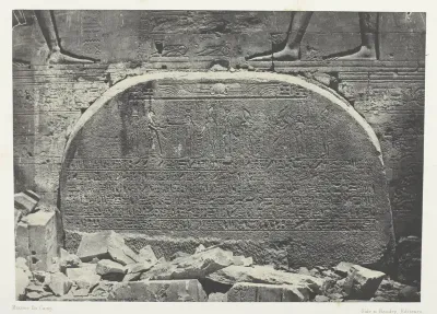 Grand Temple d'Isis à Philoe, Proscynéma (Acte d'Adoration); Nubie, plate 75 from the album "Egypte, Nubie, Palestine et Syrie" (1852)