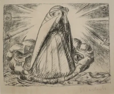 Grant Us Peace