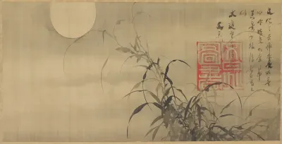Grasses and Moon