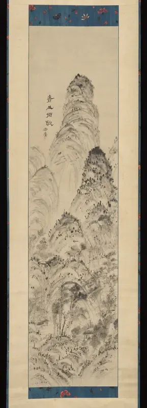 Green Mountains as the Rain Ceases