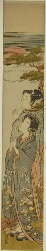 Greeting the Rising Sun on New Year's Day