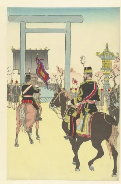 Grote ceremonie bij het Yasukuni heiligdom