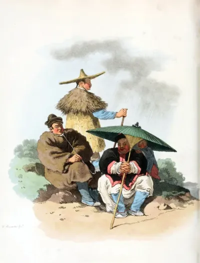 Group of Chinese