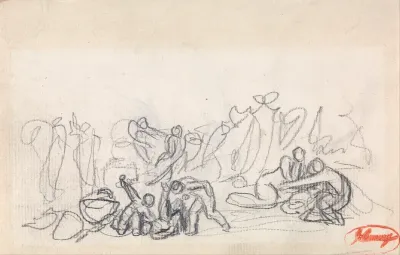 Group of Figures, Possibly Women and Children Playing