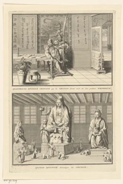 Guagong as the First Emperor of China