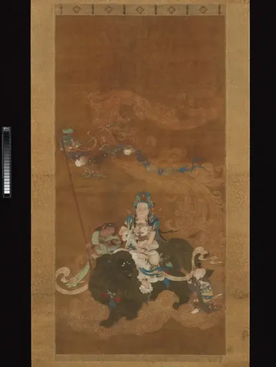 Guanyin the Bringer of Sons