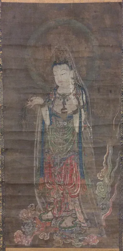 Guanyin