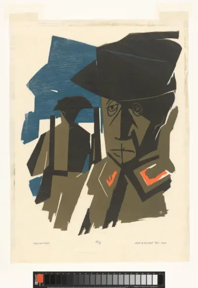 Guardia Civil
