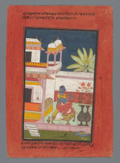 Gunakari (Gunakali) Ragini